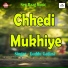 Guddu Gadasi
