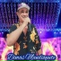 Dimas Mandioquete
