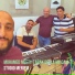STUDIO MERIEM