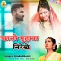 BINDU BHARTI