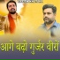 Gyanender Sardhana feat. Satish Khatana