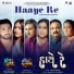 Anmol Ratan, Rutvij Joshi, Swaggy The Rapper