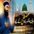 Umer Munir Qadri