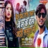 Rohit Rasiya