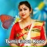 MANJUSREE DAS