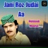 Mehboob Meerjat
