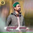 Bittu Raj