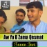 Sanan Jani