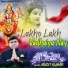 Mudit Kumar