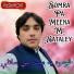 Asghar Iqbal