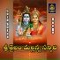Vemuganti Prasad