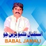 Babal Jamali