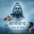 Naman Shrivastava