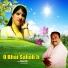 Bulley Shah feat. Shalu Chaudhary
