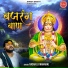 Rasraj Ji Maharaj
