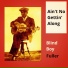 Blind Boy Fuller