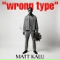 Matt Kalu