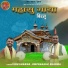 Viru Sharma, Omprakash Sharma