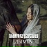 Таймураз Дзускаев
