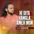 Ashik