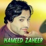 Hameed Zaheer