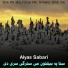 Alyas Sabari