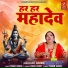 Poonam Sharma