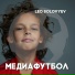 Leo Solovyev