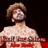 Ajar Shah