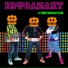 defaliant