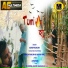 Ashim Ranjan