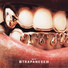 GrillBeats