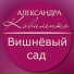 13 Зачем смеяться