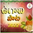 Sobhan