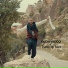 Olcay Kılıççı