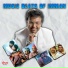 D. Imman, Pradeep Kumar, Shreya Ghoshal