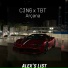 C3N6 feat. TBT prod.