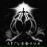 Argemonia
