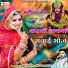 Rajpal Bhati