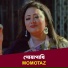 Momotaz