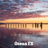 Ocean FX