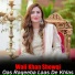 Wali Khan Showqi