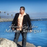 Adrian Jauregui