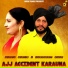 Sarfu Sadiq, Harpreet Kaur, Ranbir Kaur