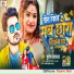 Mukesh Matwala