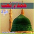 M.Amin