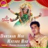 Pradeep Allahabadi