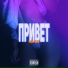 MAYER
