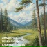 Людмила Пушилина