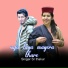 SR Thakur